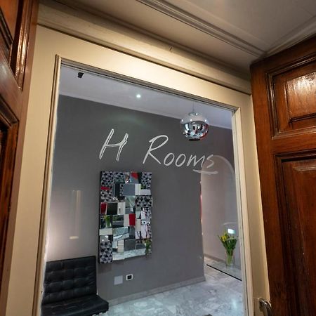 H Rooms Boutique Hotel Νάπολη Εξωτερικό φωτογραφία