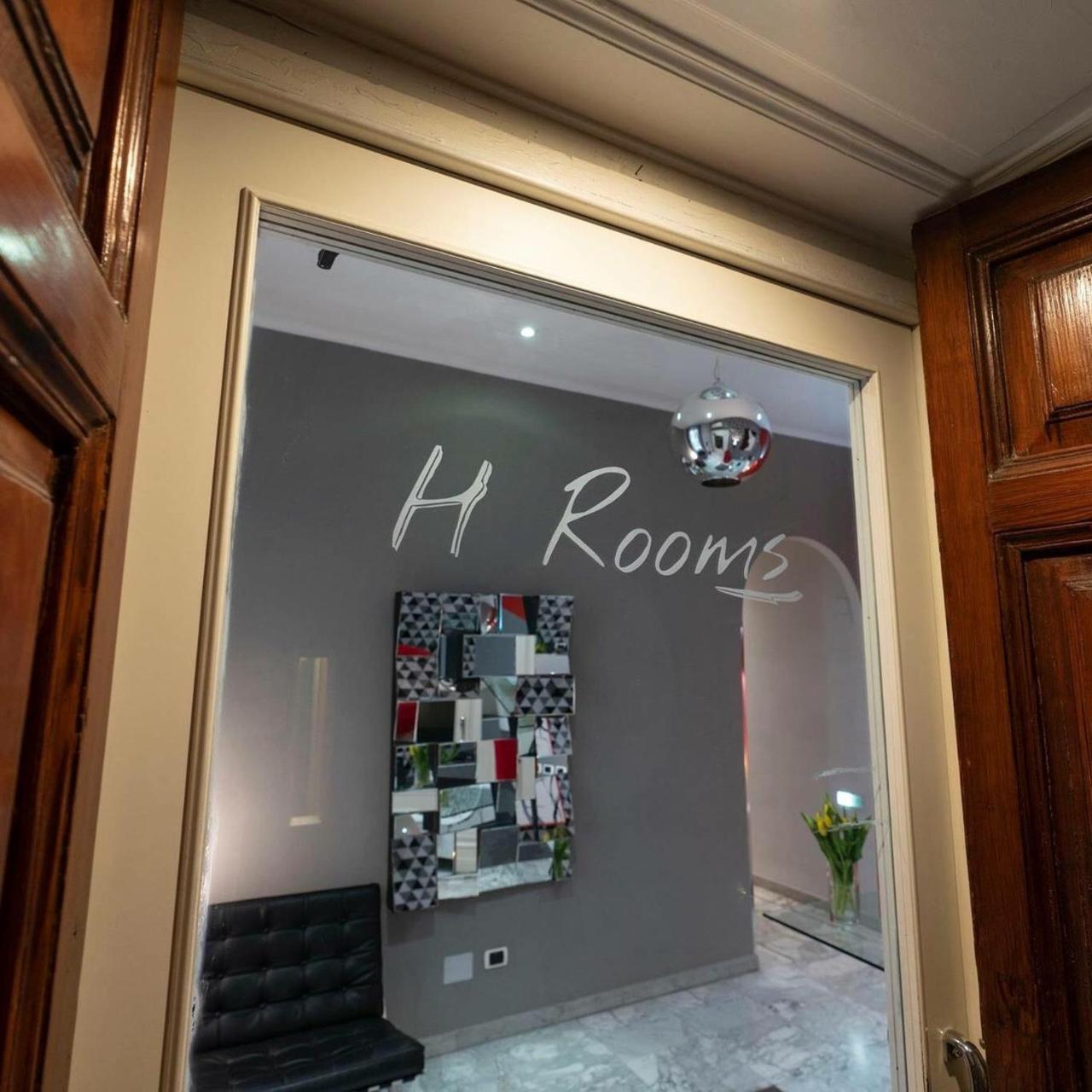 H Rooms Boutique Hotel Νάπολη Εξωτερικό φωτογραφία